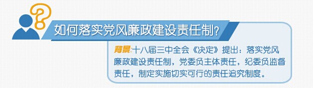 20160119171738371 888u集团(中国)有限公司