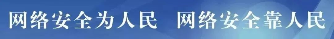 �����簲ȫ�����Ի������Ĺ�������δ���......