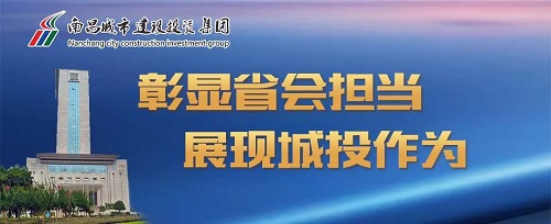 �����˼�����̡����ŵ�ί�ٿ�������ʡ�ᵣ����������ô�ɡ����˼�����̻��̸��
