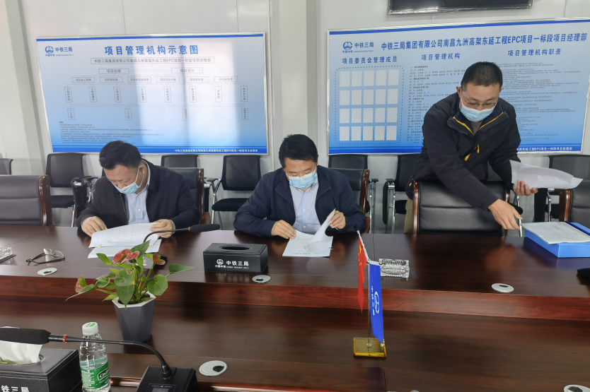 ���ܾ����޻Ը����޸߼ܶ��ӹ��̲鳭������ؼ���Ŀ�ƶ�����